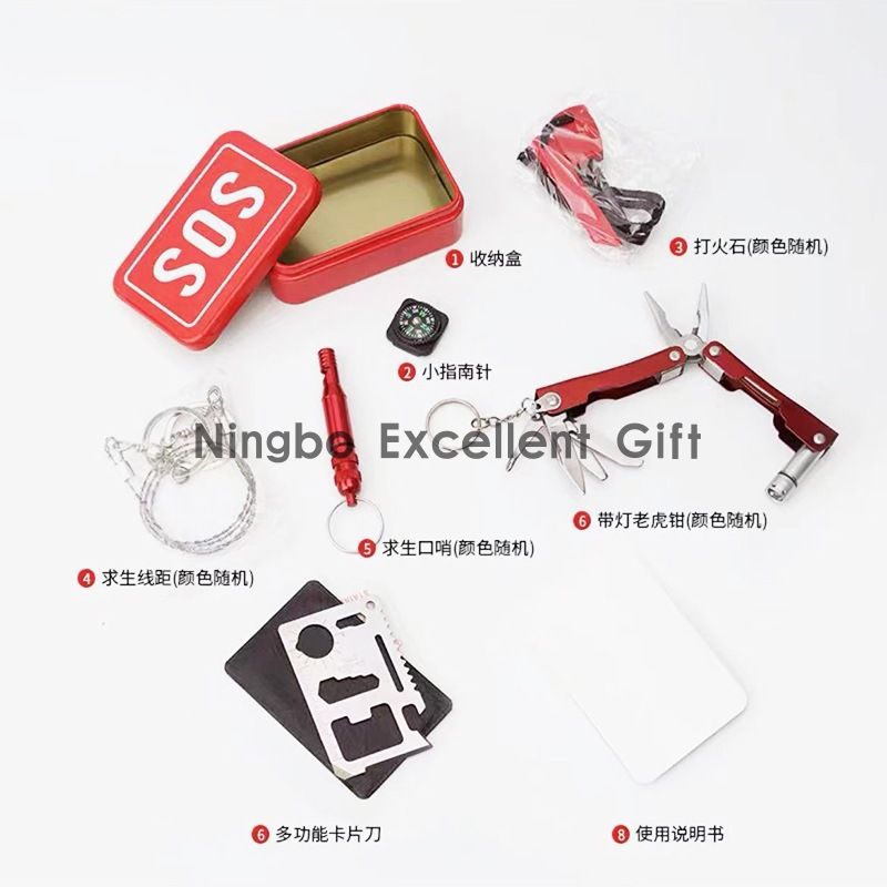Outdoor SOS sets